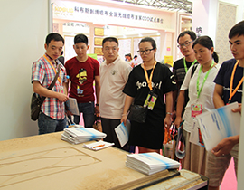 leyu乐鱼体育vip展会风采