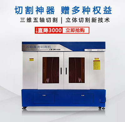 leyu乐鱼体育vip：颜值吸睛的运动轿跑车